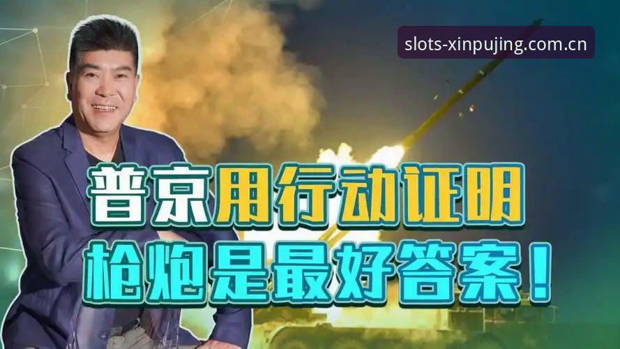 新手必看：3个关键步骤确保新普京游戏平台安全稳定体验
